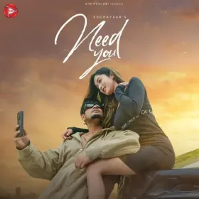Need You Cover