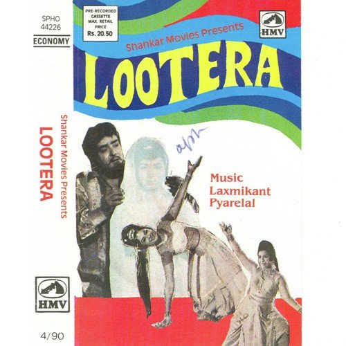 Album Art