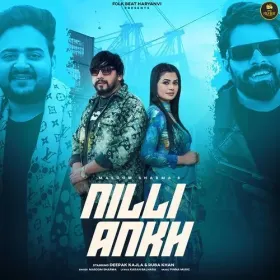 Nilli Ankh (feat. Deepak Kajla, Ruba Khan) Cover