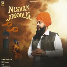 Nishan Jhoolde Cover