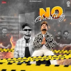 No Cheating - Guntaj Dandiwal Cover