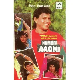 Teri Gathri Mein Laga Chor - Numbri Aadmi Cover