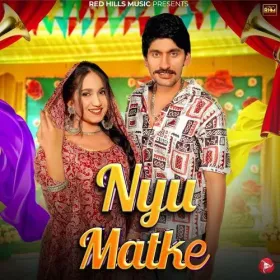 Nyu Matke Cover