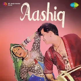 Yeh To Kaho Kaun Ho Tum Cover
