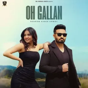 Oh Gallan Cover
