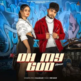 Oh My God (Mirror) Cover