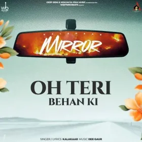 Oh Teri Behan Ki (Mirror) Cover