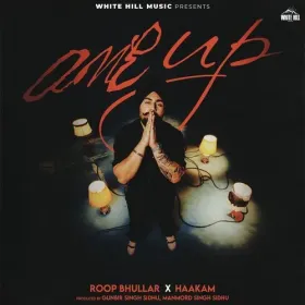 One Up - Roop Bhullar Cover