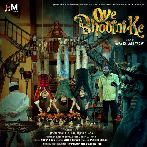 Oye Bhootni Ke Cover