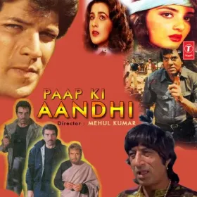 Bangayee Dil Ki Lagi Cover