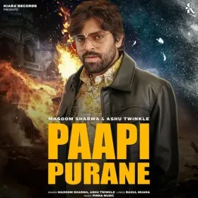Paapi Purane Cover