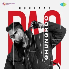 Pag Ghungroo Cover