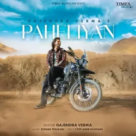 Paheliyan Cover