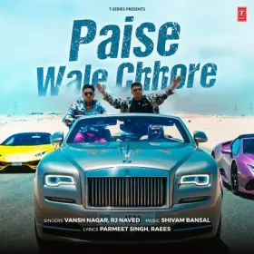 Paise Wale Chhore Cover