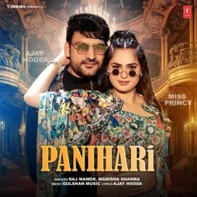 Panihari Cover