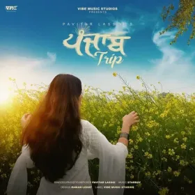 Panjab Trip Cover