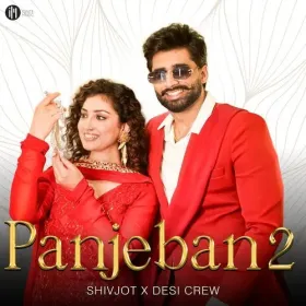 Panjeban 2 Cover