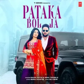 Pataka Bol Ja Cover