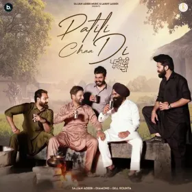 Patili Chaa Di Cover