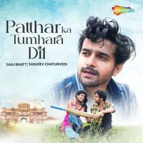 Patthar Ka Tumhara Dil - Saaj Bhatt Cover