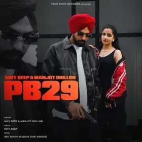 PB29 Cover