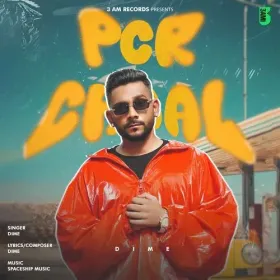 PCR Chaal Cover