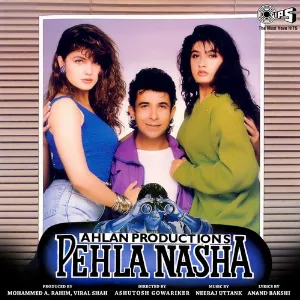Nadiya Kinare - Pehla Nasha Cover