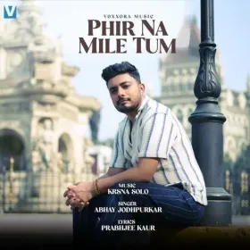 Phir Na Mile Tum Cover