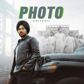 Photo - Deep Prince Cover