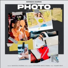Photo Cover