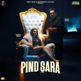 Pind Sara Cover