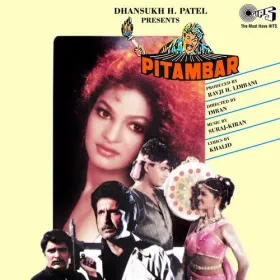 Baba Chale Hain Cover