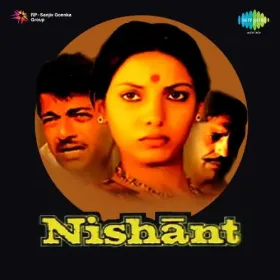 Piya Baaj Pyala Piya Jaye Na Cover