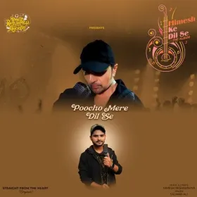 Poocho Mere Dil Se Cover