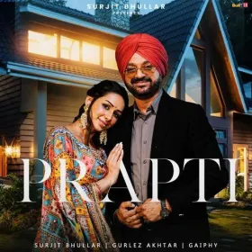 Prapti - Surjit Bhullar Cover