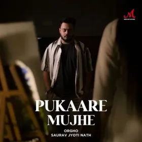 Pukaare Mujhe Cover