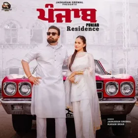 Punjab Residence - Jaskaran Grewal Cover