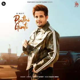 Puthi Ginti Cover