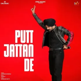 Putt Jattan De - Satkar Sandhu Cover