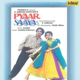 Pyaar Ka Saaya - Solo Cover