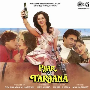 Tumse Jo Kahoongi Cover