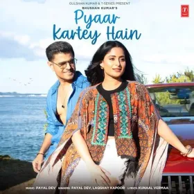 Pyaar Kartey Hain Cover
