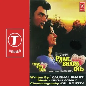 Karo Yeh Sanam Aaj Vada Cover