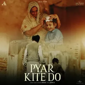 Pyar Kite Do Cover
