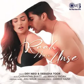 Raah Mein Unse Cover