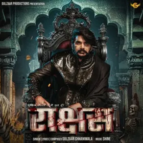Raakshas Cover