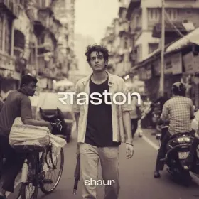 Raaston Cover