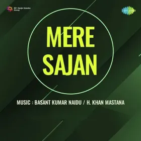 Tum Sapne Mein Kyon Aate Ho Cover