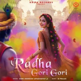 Radha Gori Gori - B Praak Cover