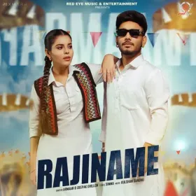 Rajiname - Armaan Cover
